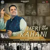 About Meri Kahani Song